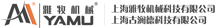 四川成都RTO焚燒爐/催化燃燒廢氣處理設(shè)備_工業(yè)VOCs有機(jī)廢氣處理-唯正洋廢氣治理公司